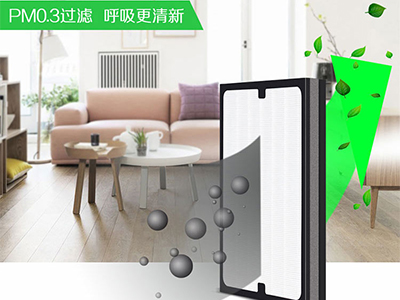 深圳市森洁净化科技有限公司